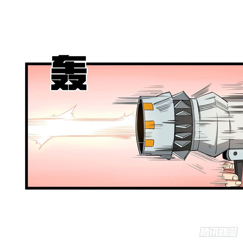 踢馆二人组-第62话