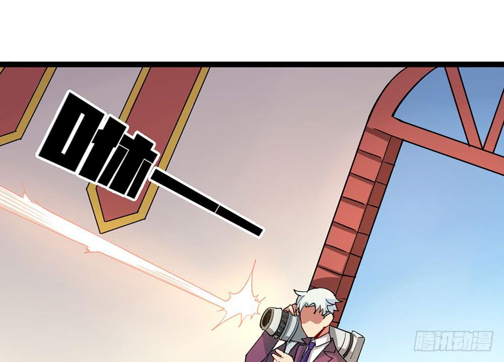 踢馆二人组-第62话