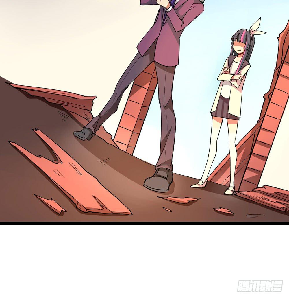 踢馆二人组-第62话