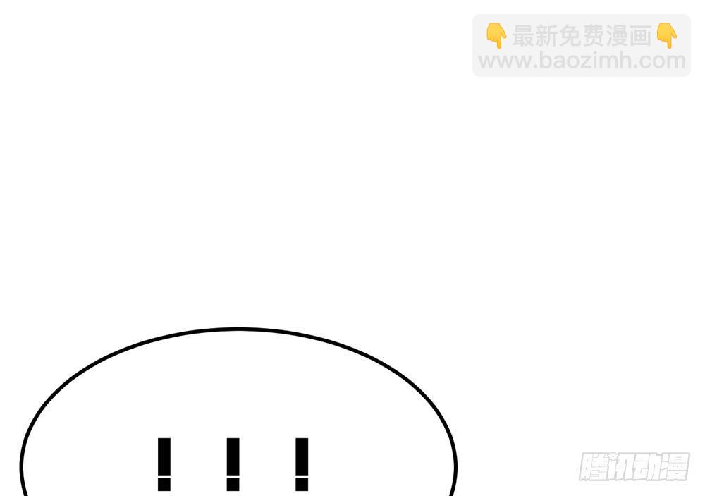 踢馆二人组-第62话