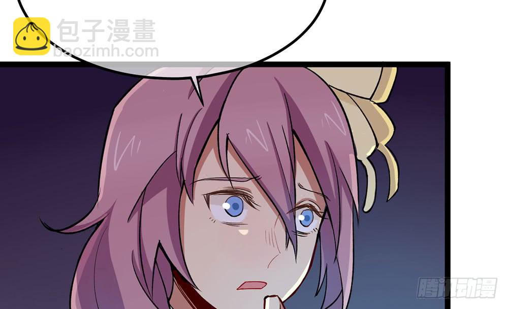 踢馆二人组-第62话