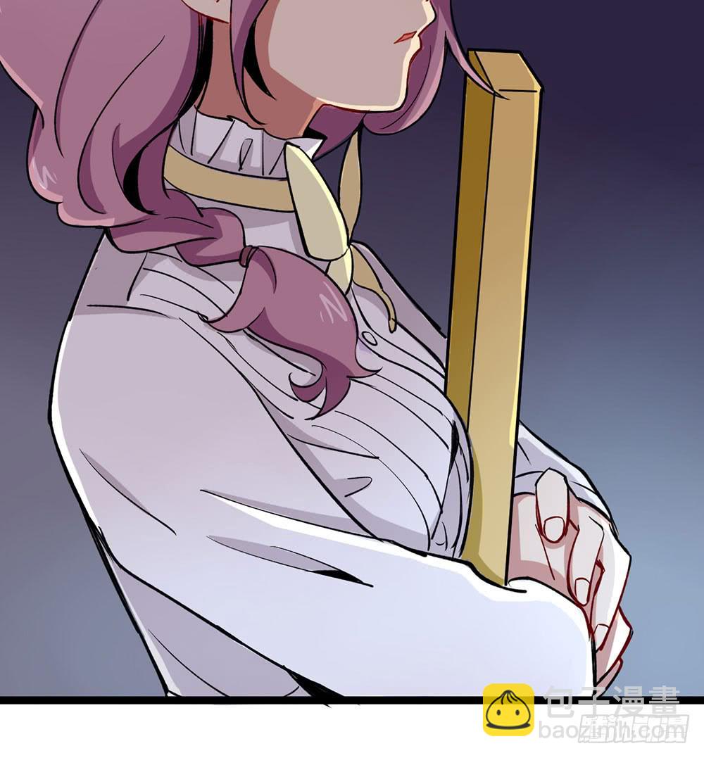 蝴蝶公会的过去(1/2)-第64话