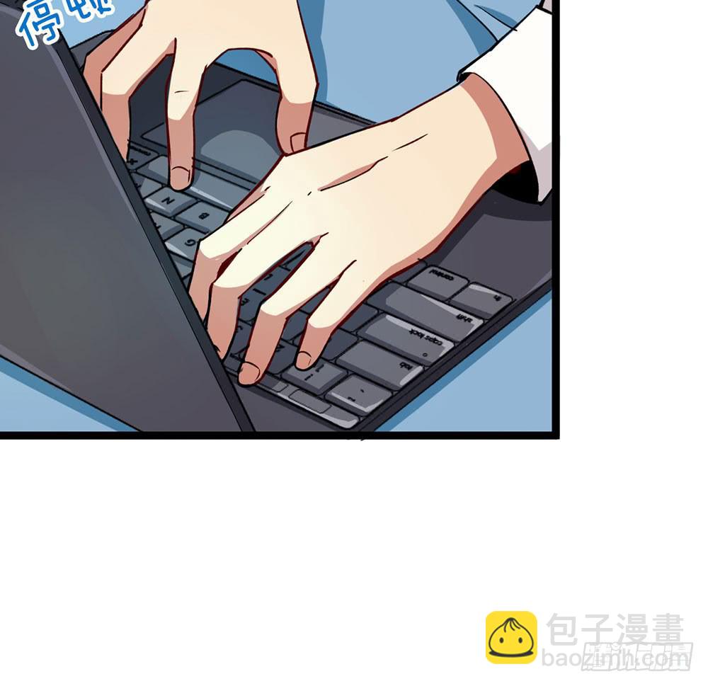 蝴蝶公会的过去(1/2)-第64话