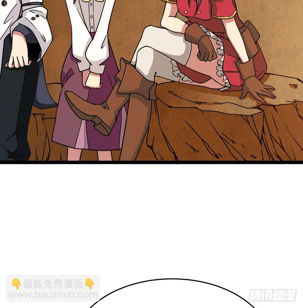 蝴蝶公会的过去(1/2)-第64话