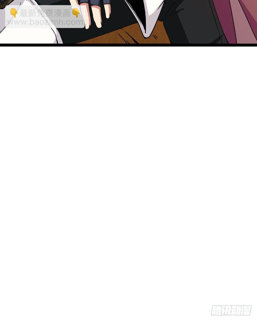 蝴蝶公会的过去(1/2)-第64话