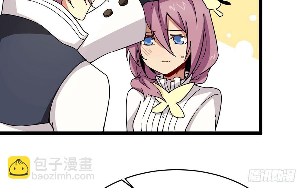 蝴蝶公会的过去(1/2)-第64话