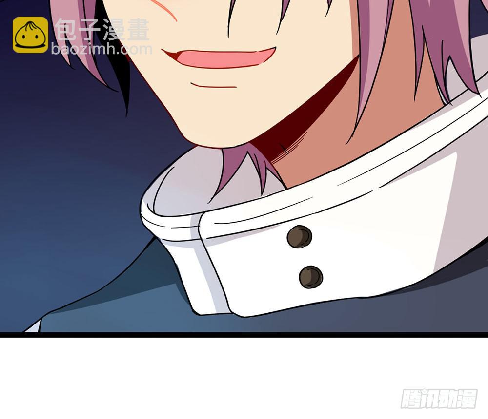 蝴蝶公会的过去(1/2)-第64话