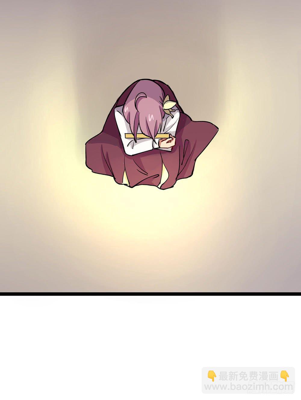 蝴蝶公会的过去(1/2)-第64话