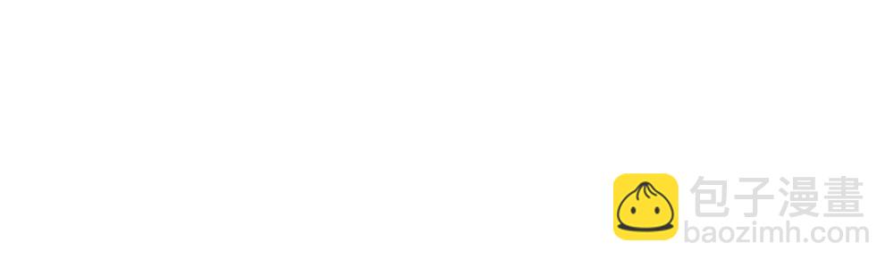 游戏制作人登场！(1/2)-第8话