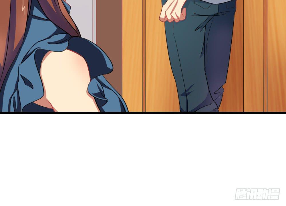 交易达成！(1/2)-第10话