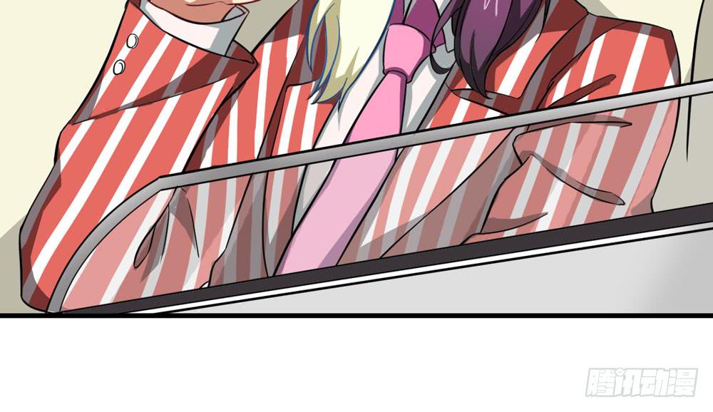 交易达成！(1/2)-第10话