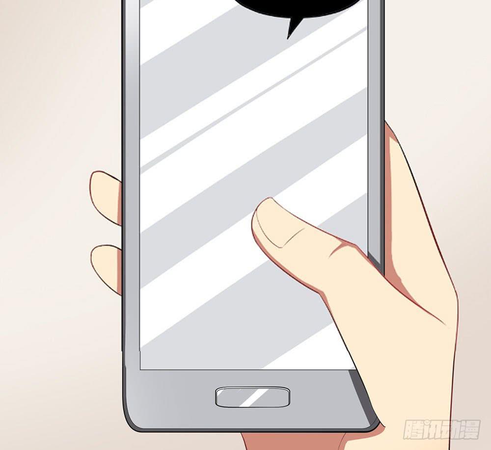 交易达成！(1/2)-第10话