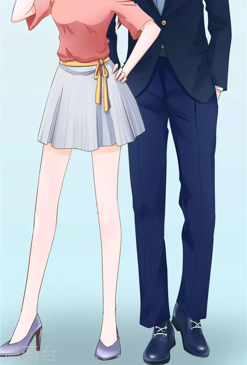 第19话 卿本佳人-第20话