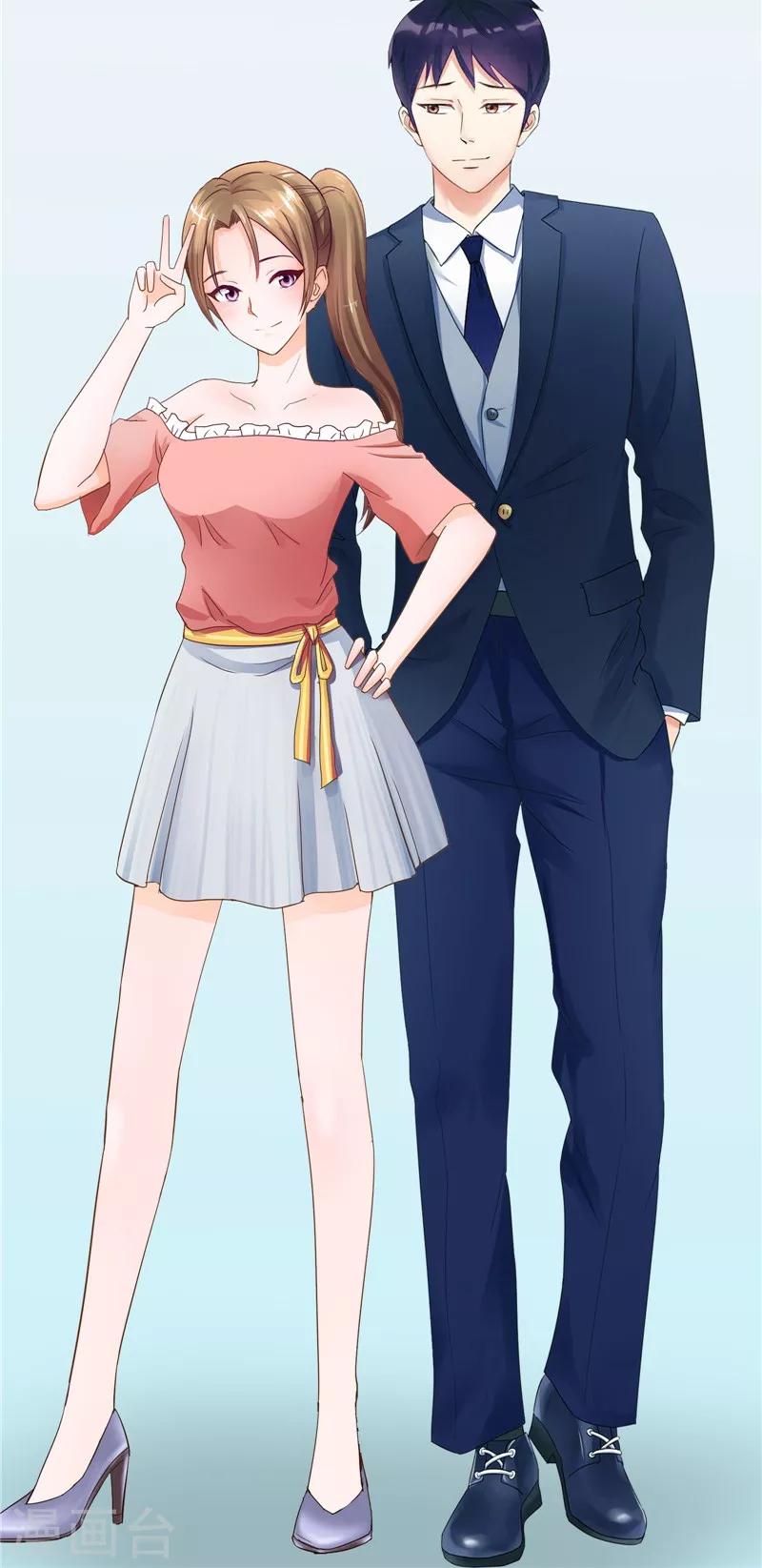 第21话 狡辩-第22话