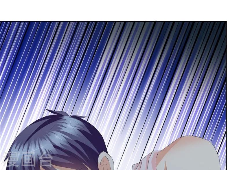 第43话 巨蜥-第44话