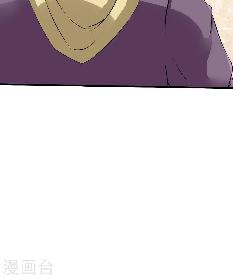 第49话 真正的继承人-第50话