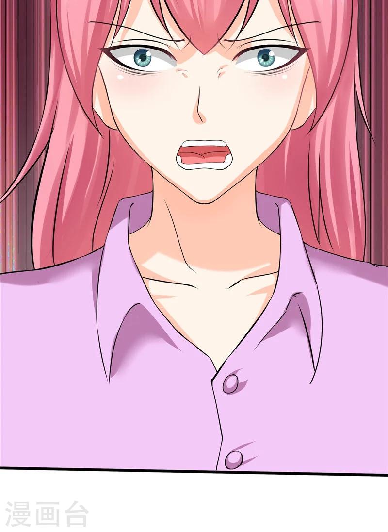 第49话 真正的继承人-第50话