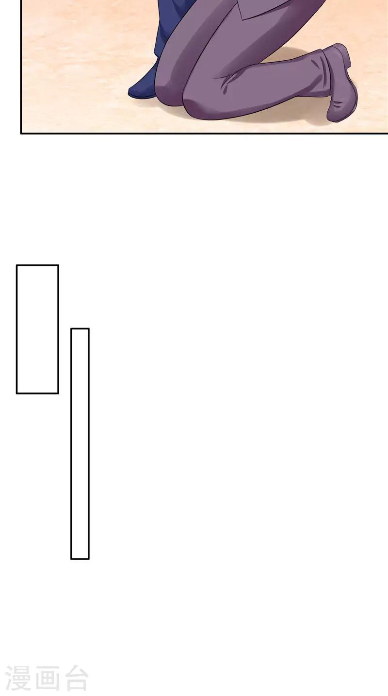 最终话 修罗场与新开始-第52话