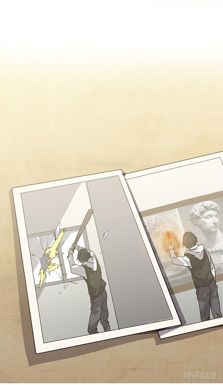 第一话：有人冒充我？(1/3)-第2话