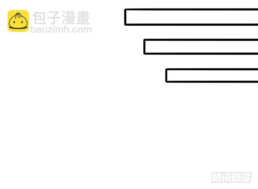 第十一话：真真假假(1/2)-第12话