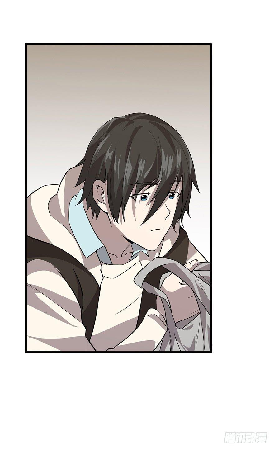 第十一话：真真假假(1/2)-第12话