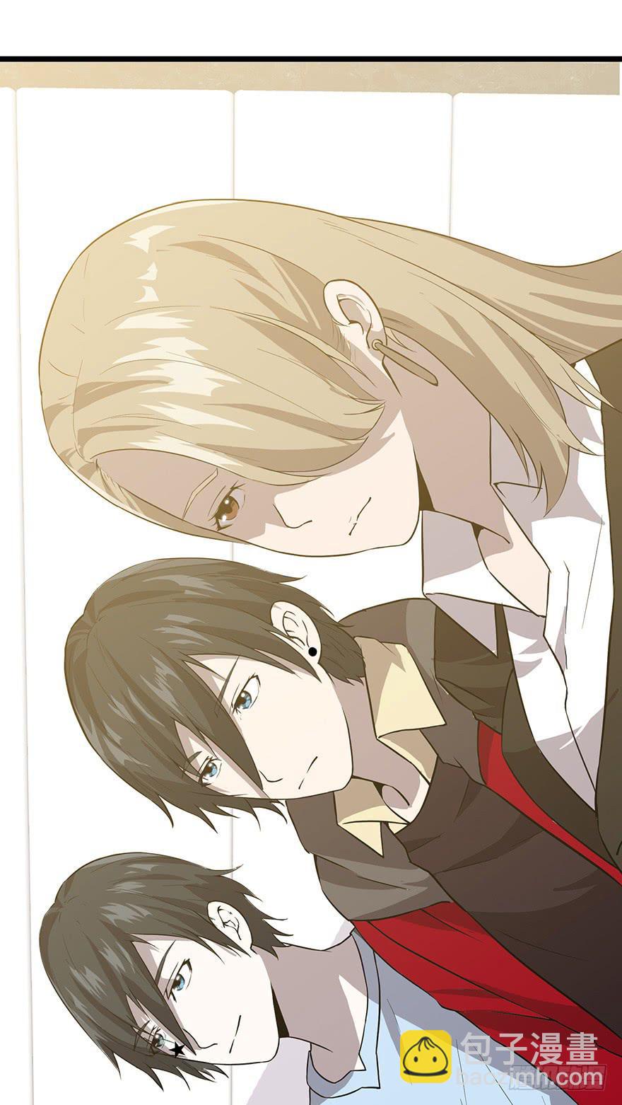 第十一话：真真假假(1/2)-第12话