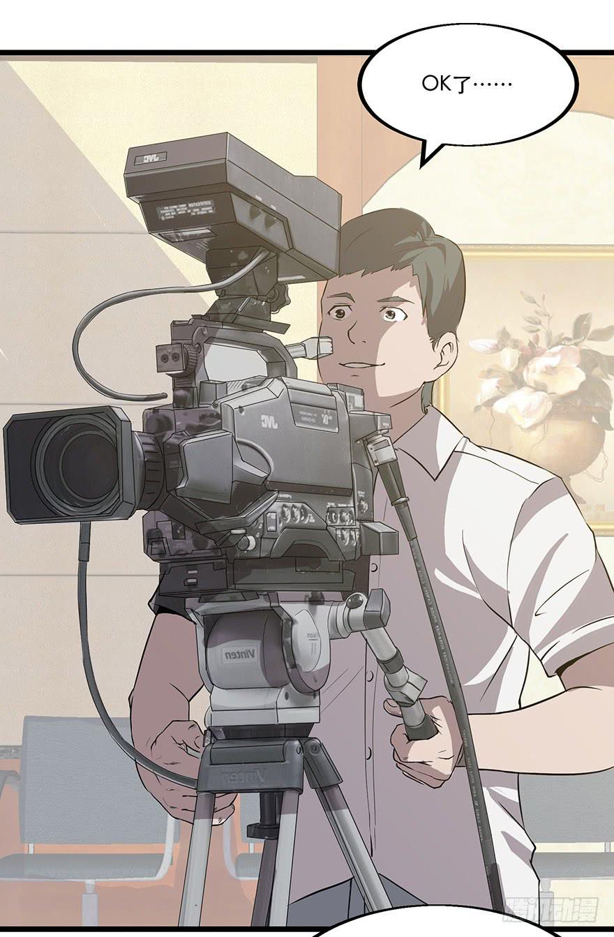 第十一话：真真假假(1/2)-第12话