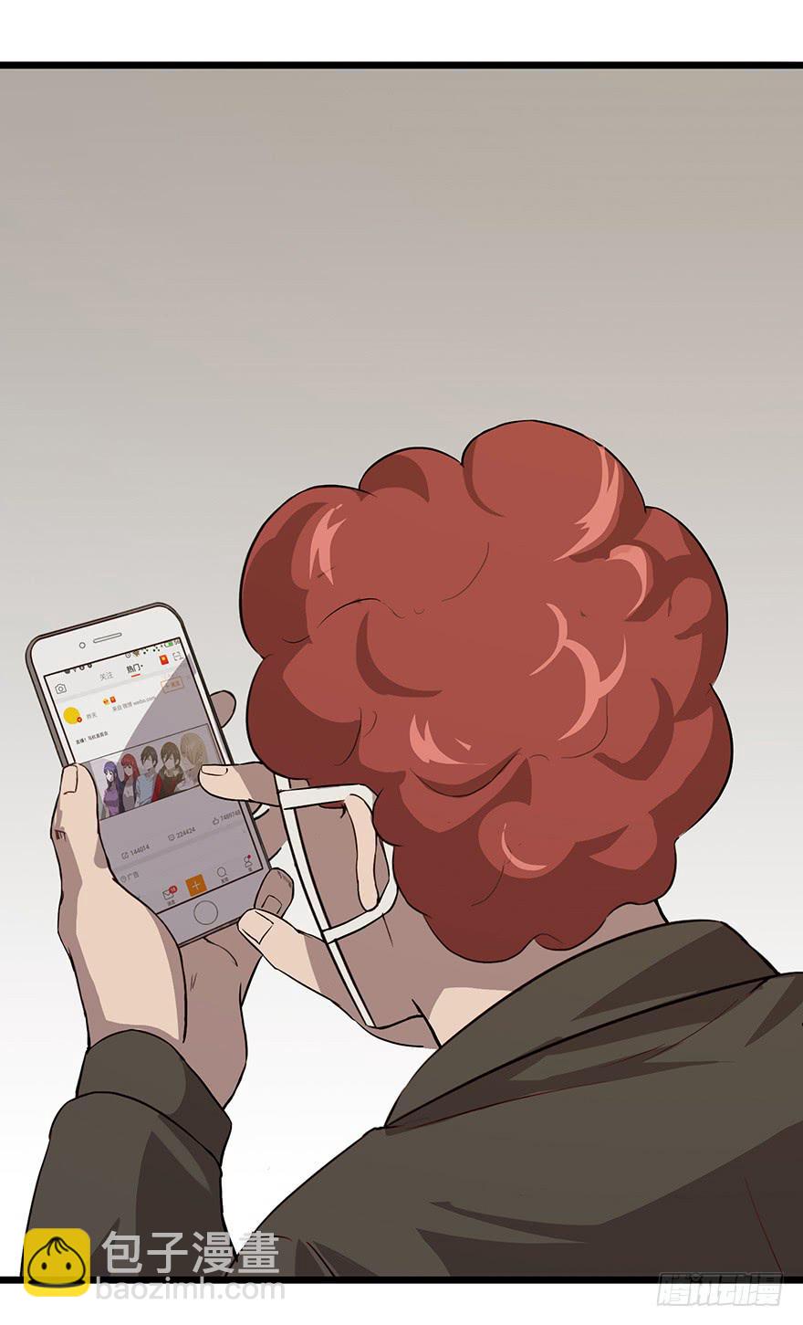 第十一话：真真假假(1/2)-第12话