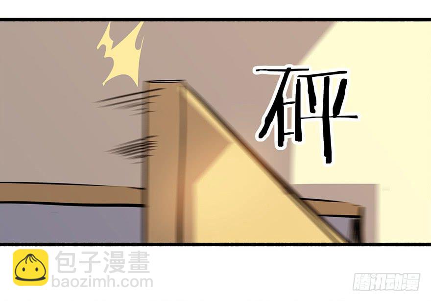 第十三话：抓捕(1/2)-第14话