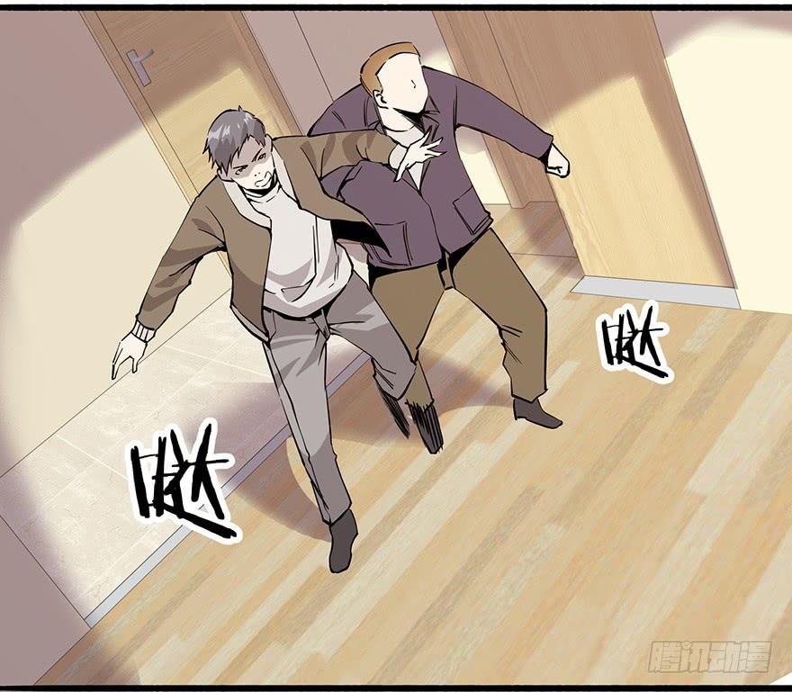 第十三话：抓捕(1/2)-第14话