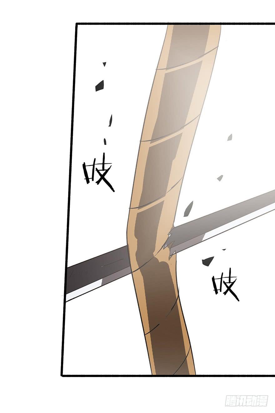 第十三话：抓捕(1/2)-第14话