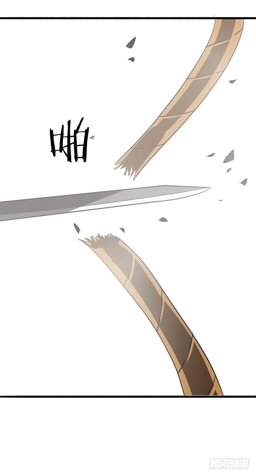 第十三话：抓捕(1/2)-第14话