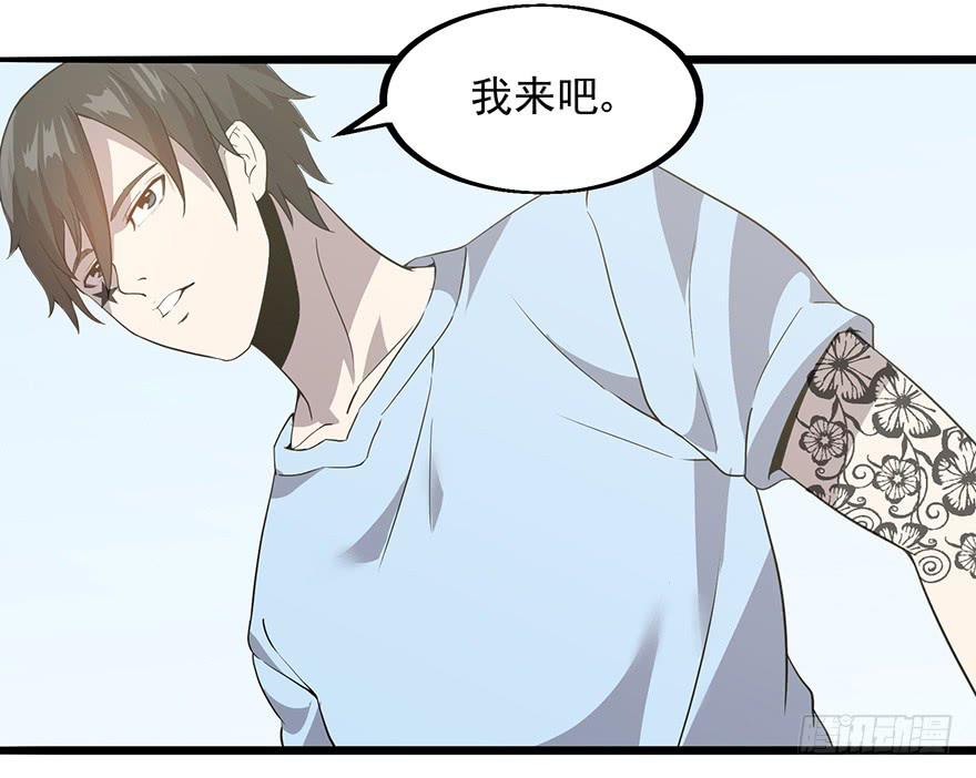 第十三话：抓捕(1/2)-第14话