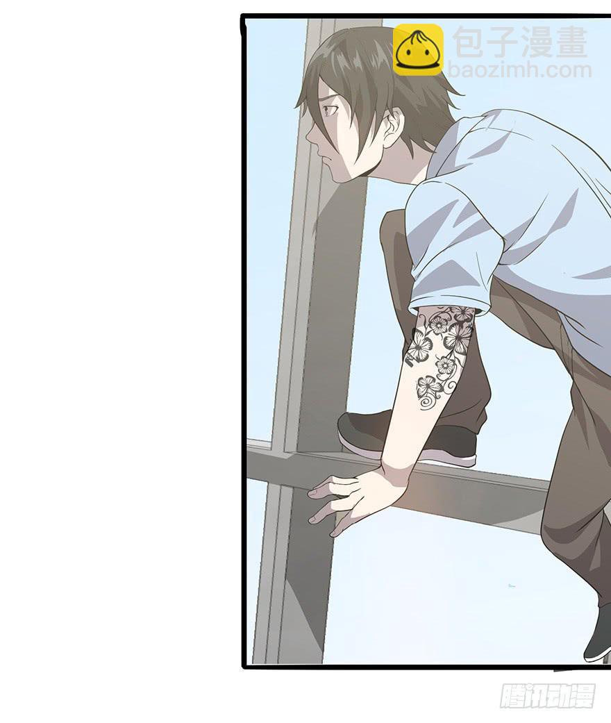 第十三话：抓捕(1/2)-第14话