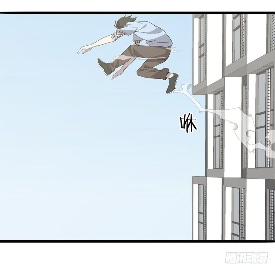 第十三话：抓捕(1/2)-第14话