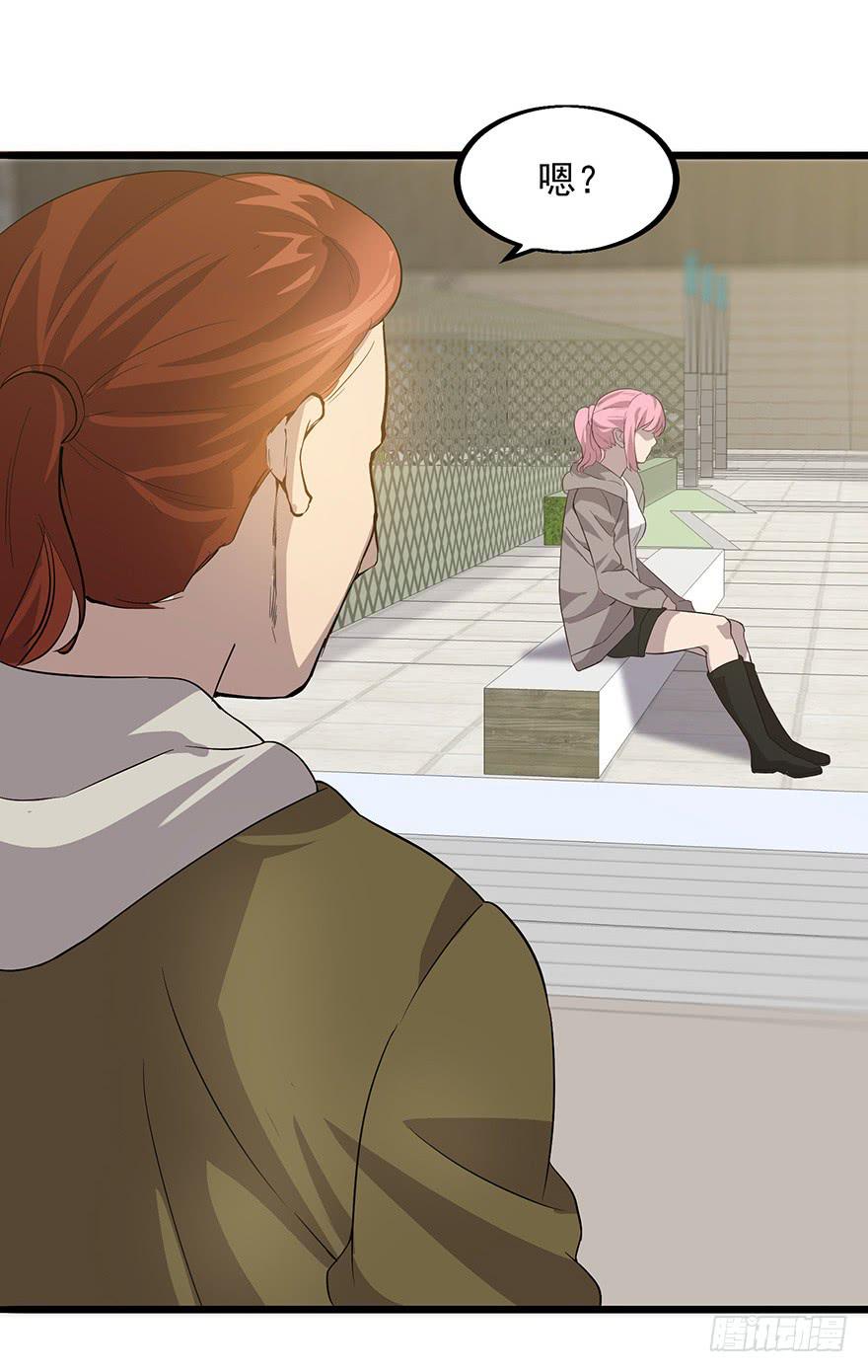 第十七话：&ldquo;回家&rdquo;的方法(1/3)-第18话