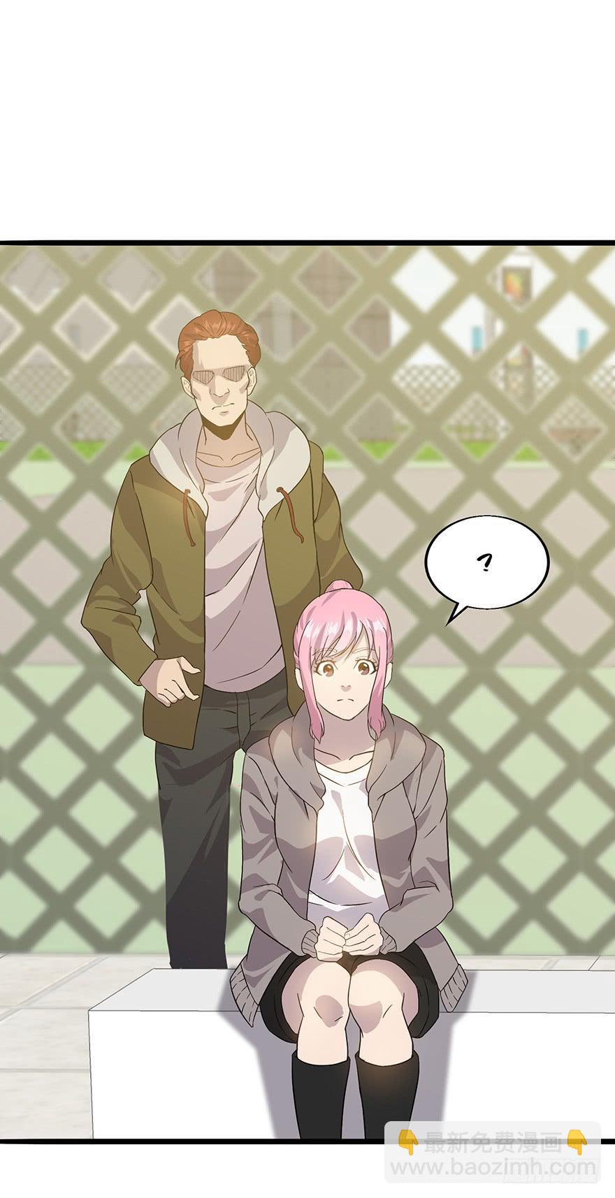 第十七话：&ldquo;回家&rdquo;的方法(1/3)-第18话