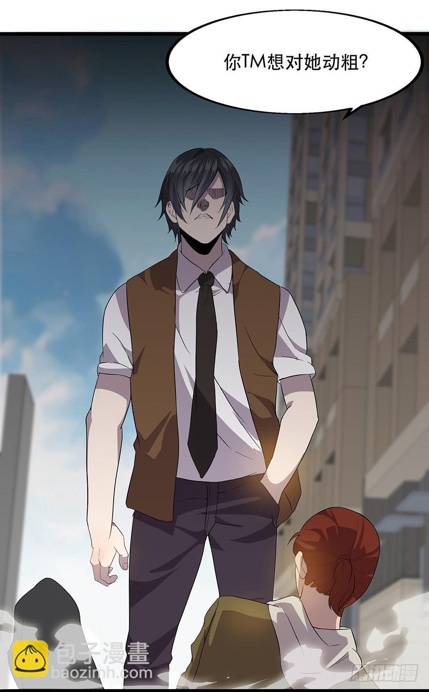 第十七话：&ldquo;回家&rdquo;的方法(1/3)-第18话