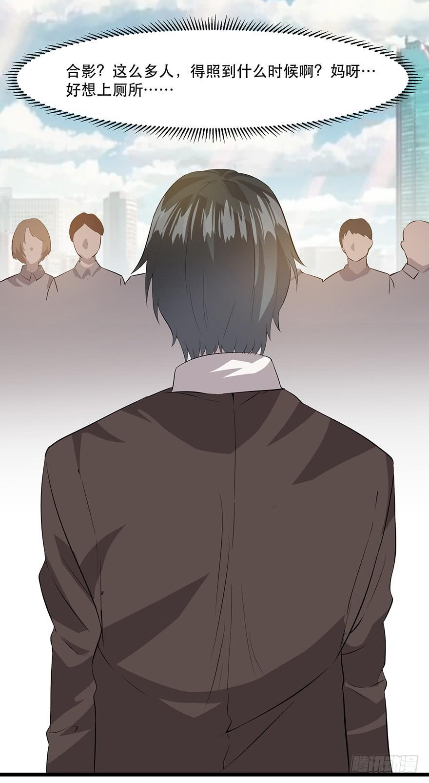 第十九话：双簧与被袭(1/2)-第20话