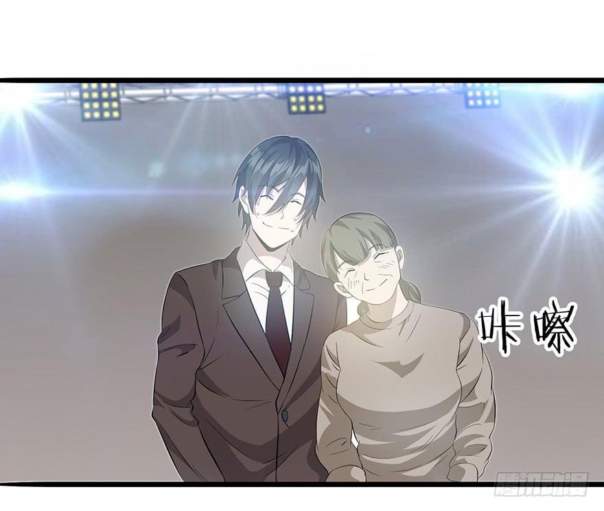 第十九话：双簧与被袭(1/2)-第20话