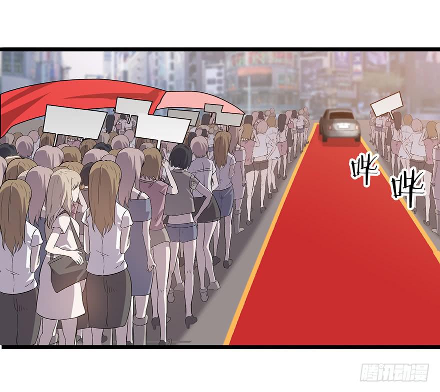 第十九话：双簧与被袭(1/2)-第20话