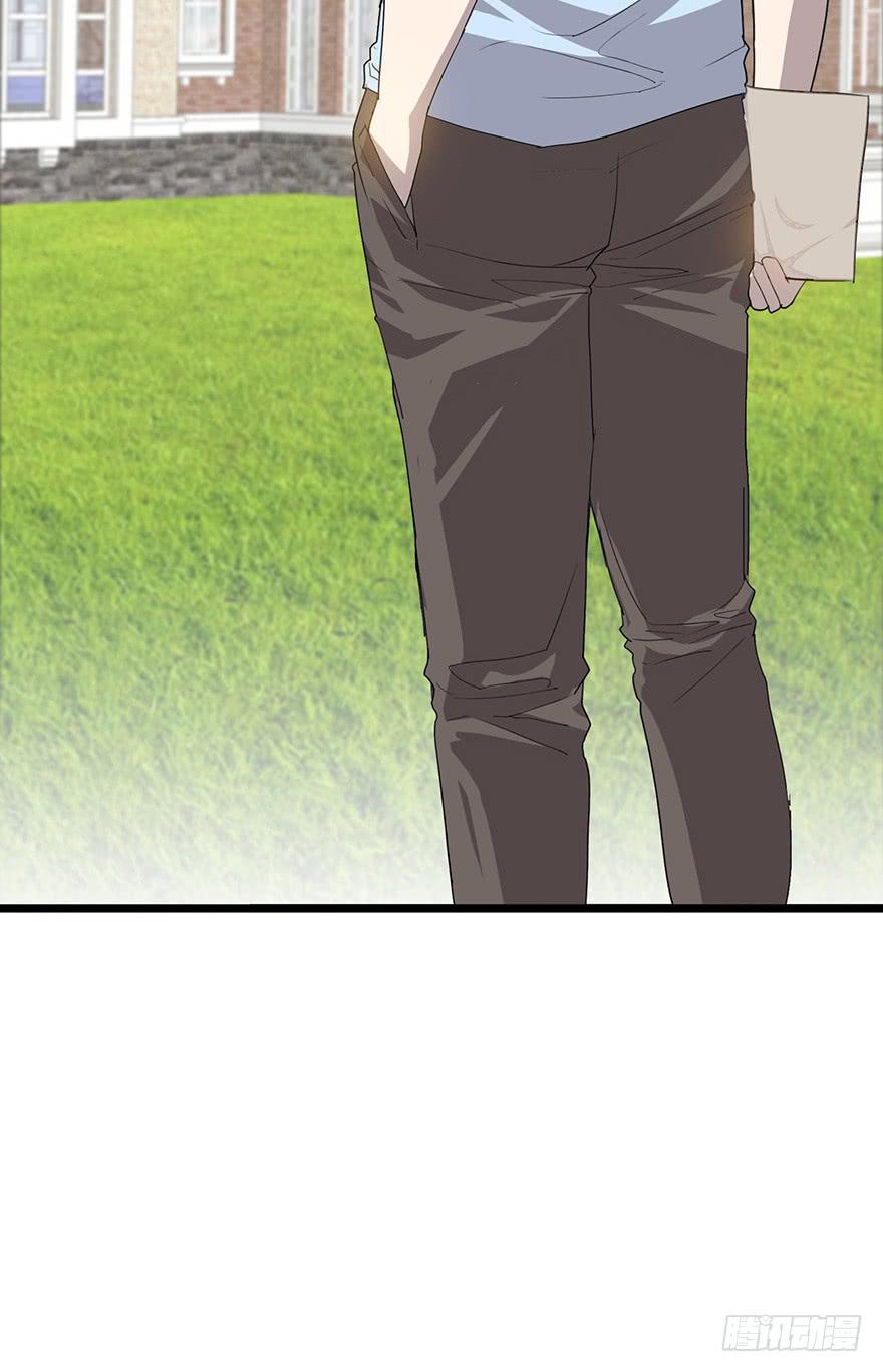 第二十一话：上门认亲(1/2)-第22话