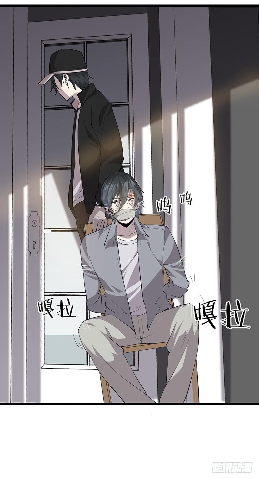 第二十一话：上门认亲(1/2)-第22话