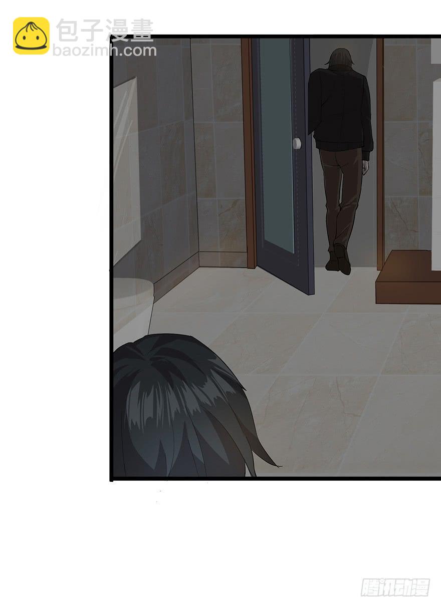 第二十一话：上门认亲(1/2)-第22话