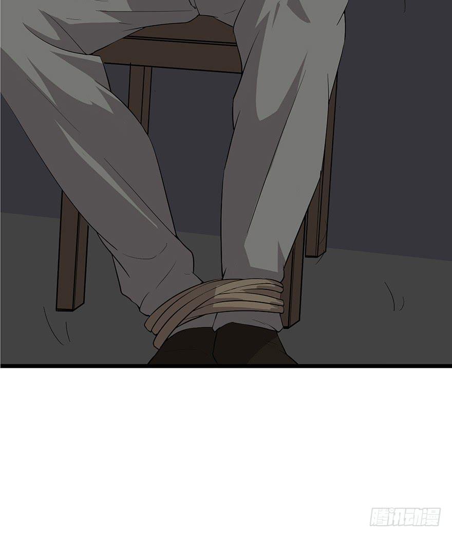 第二十一话：上门认亲(1/2)-第22话