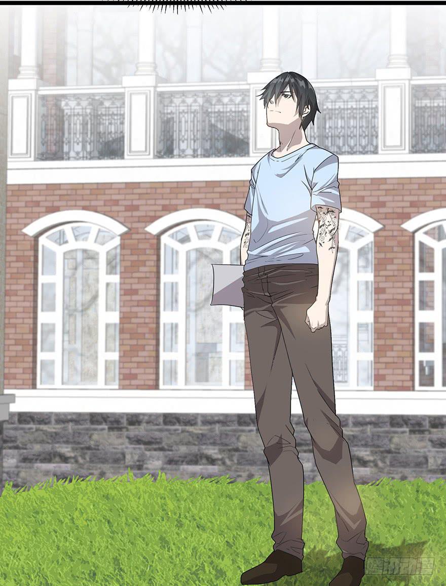 第二十一话：上门认亲(1/2)-第22话