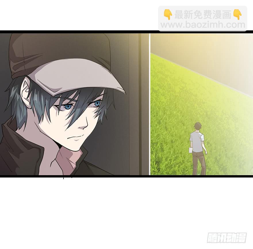 第二十一话：上门认亲(1/2)-第22话