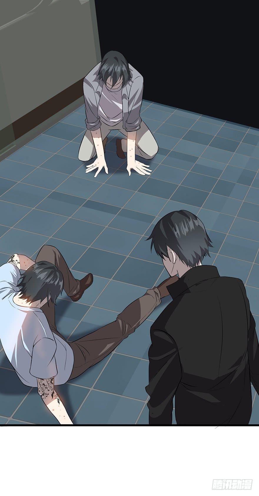 第二十三话：起疑心(1/2)-第24话