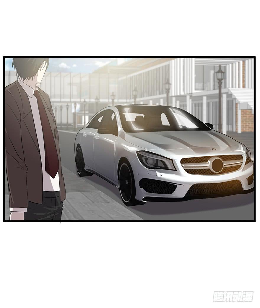 第二十三话：起疑心(1/2)-第24话