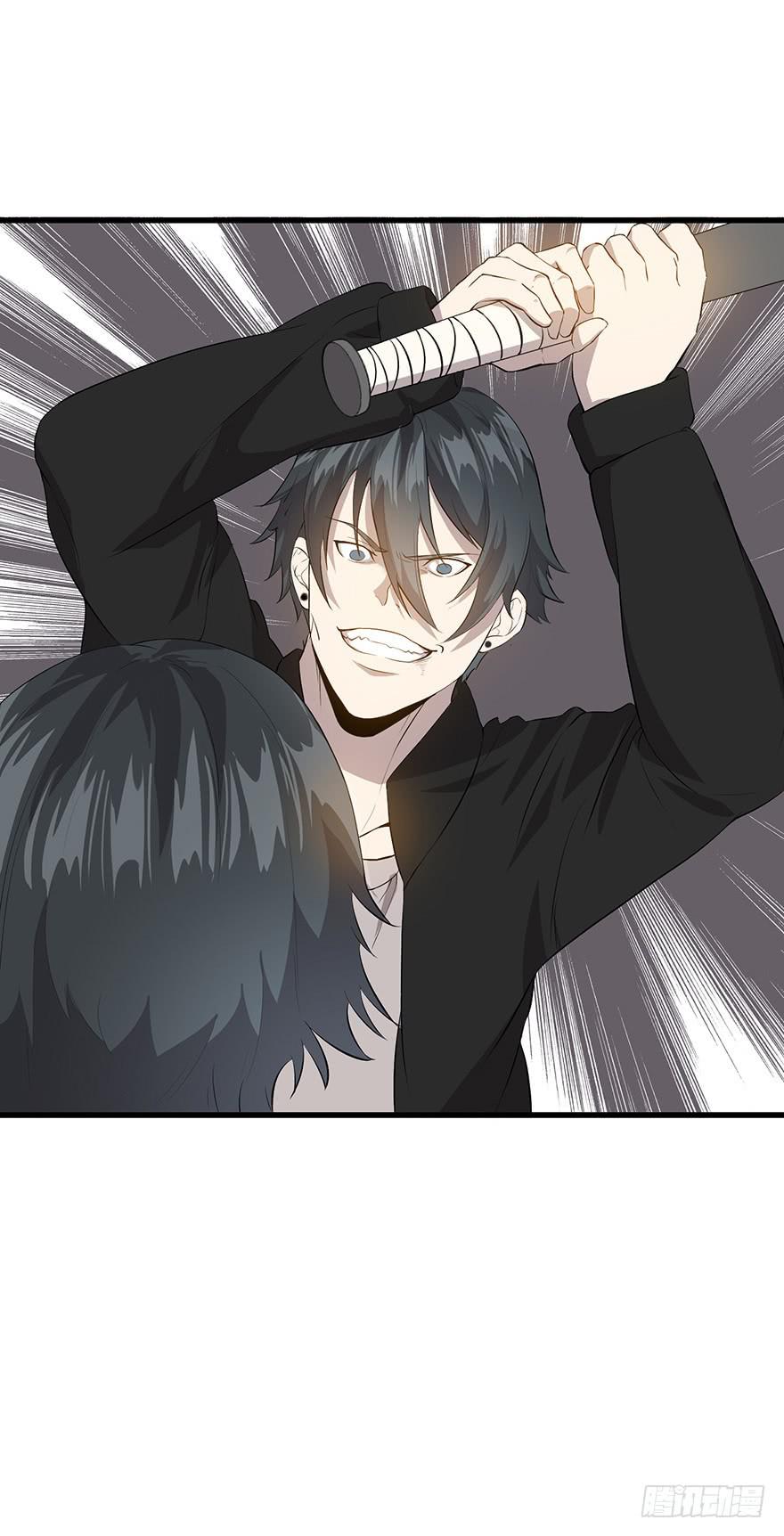 第二十三话：起疑心(1/2)-第24话